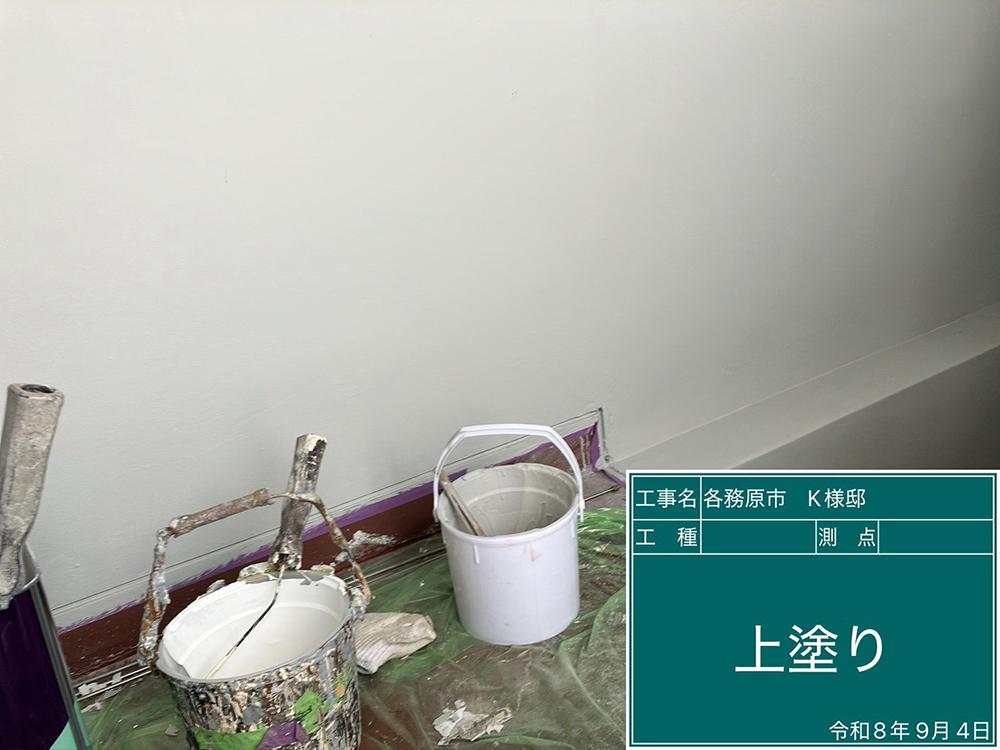 防水工事（各務原市蘇原柿沢町・K様邸）