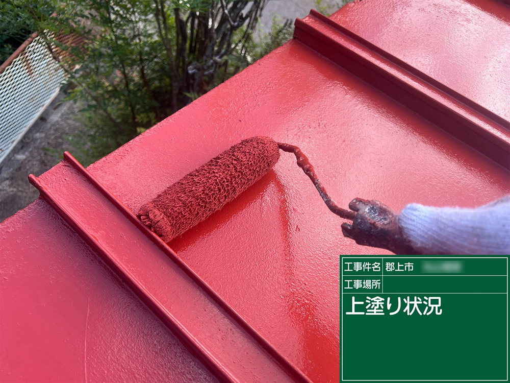 屋根塗装（郡上市八幡町瀬取・M様邸）