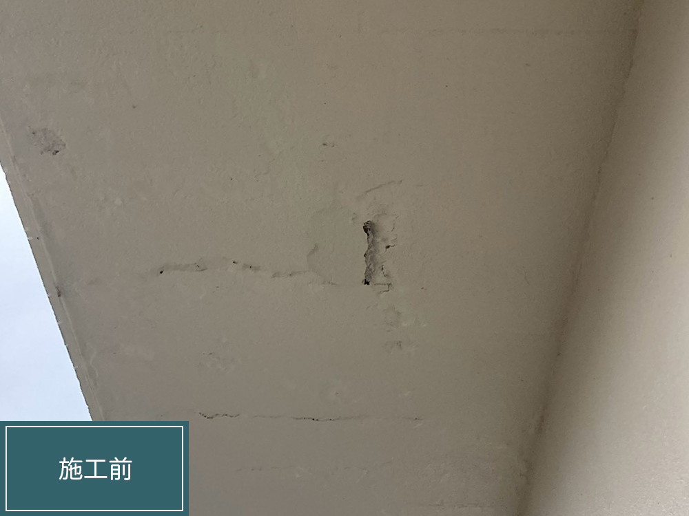 防水工事（各務原市蘇原柿沢町・K様邸）