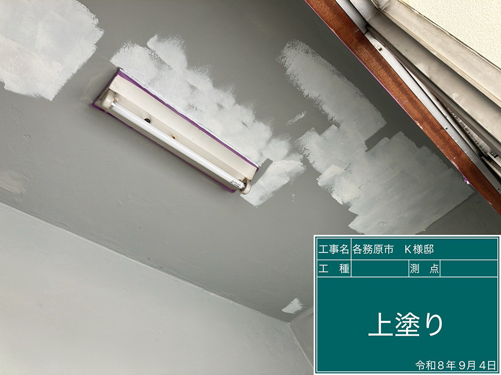 防水工事（各務原市蘇原柿沢町・K様邸）